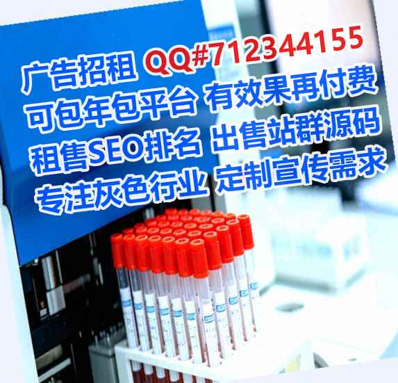 花溪借腹生子品牌策划公司